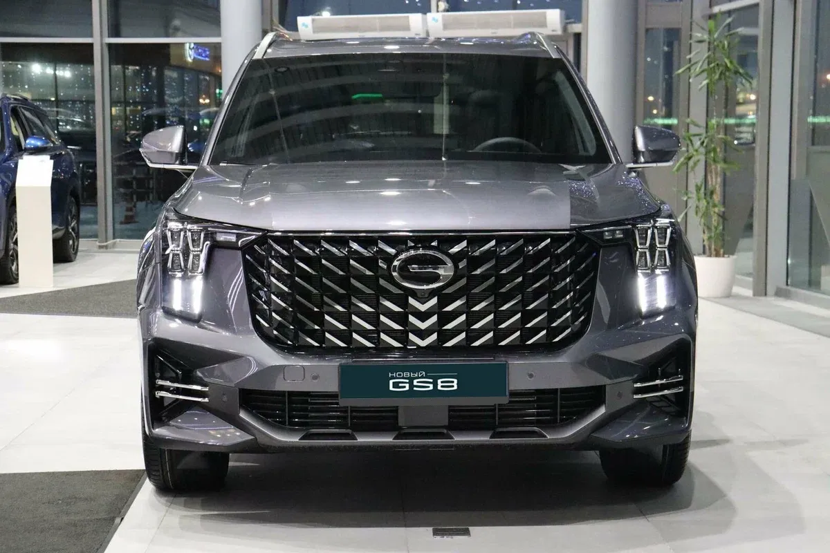 GAC GS8