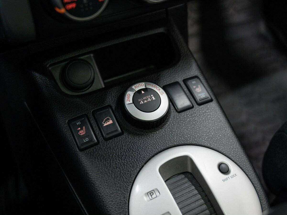 Nissan X-Trail с пробегом — 2014 год. Фото: #21