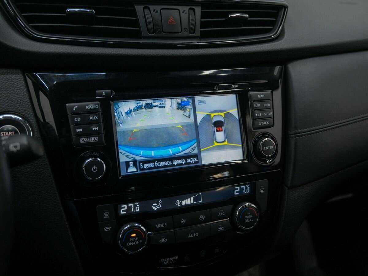 Nissan Qashqai с пробегом — 2019 год. Фото: #22