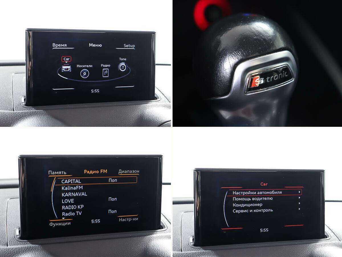 Audi A3 с пробегом — 2015 год. Фото: #17