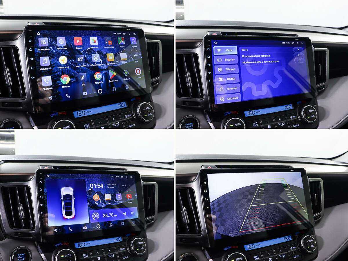 Toyota RAV4 с пробегом — 2013 год. Фото: #17