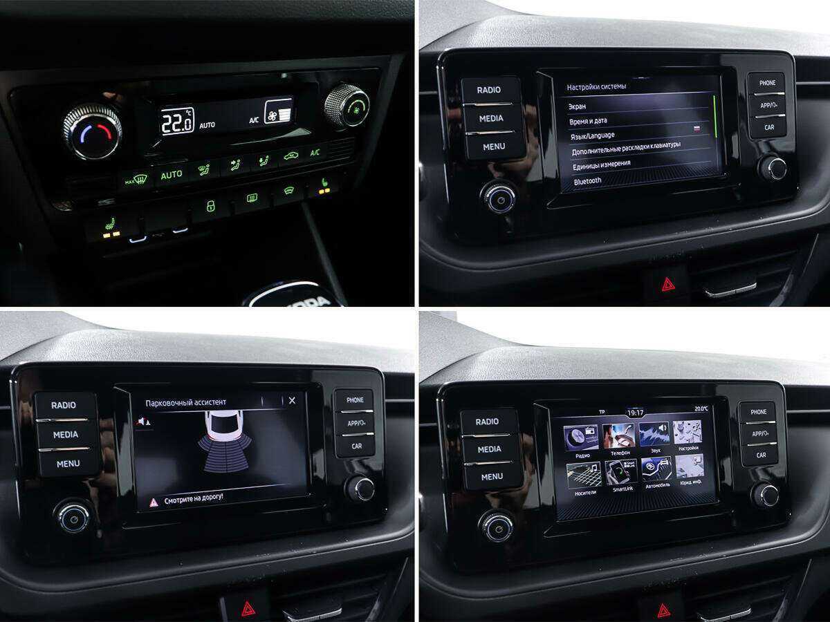 Skoda Rapid с пробегом — 2020 год. Фото: #16
