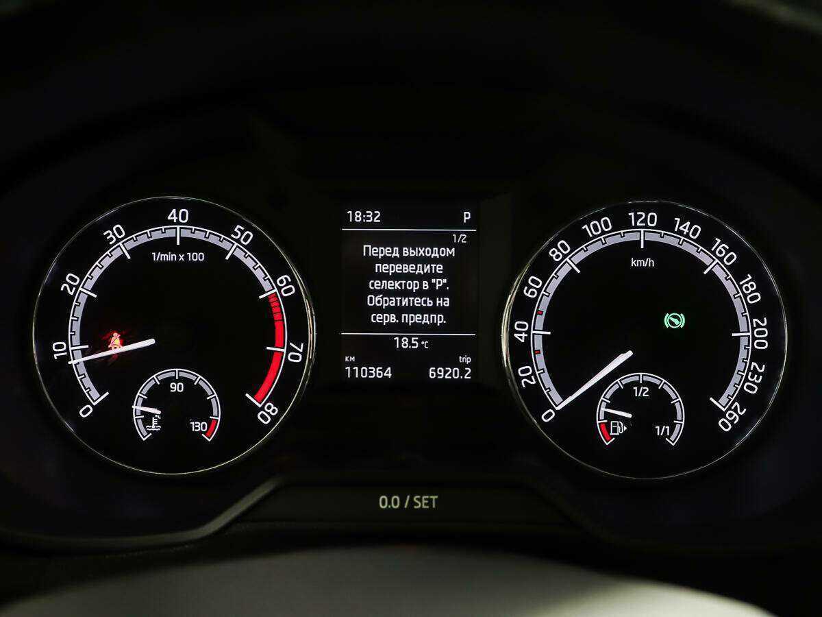 Skoda Octavia с пробегом — 2018 год. Фото: #14