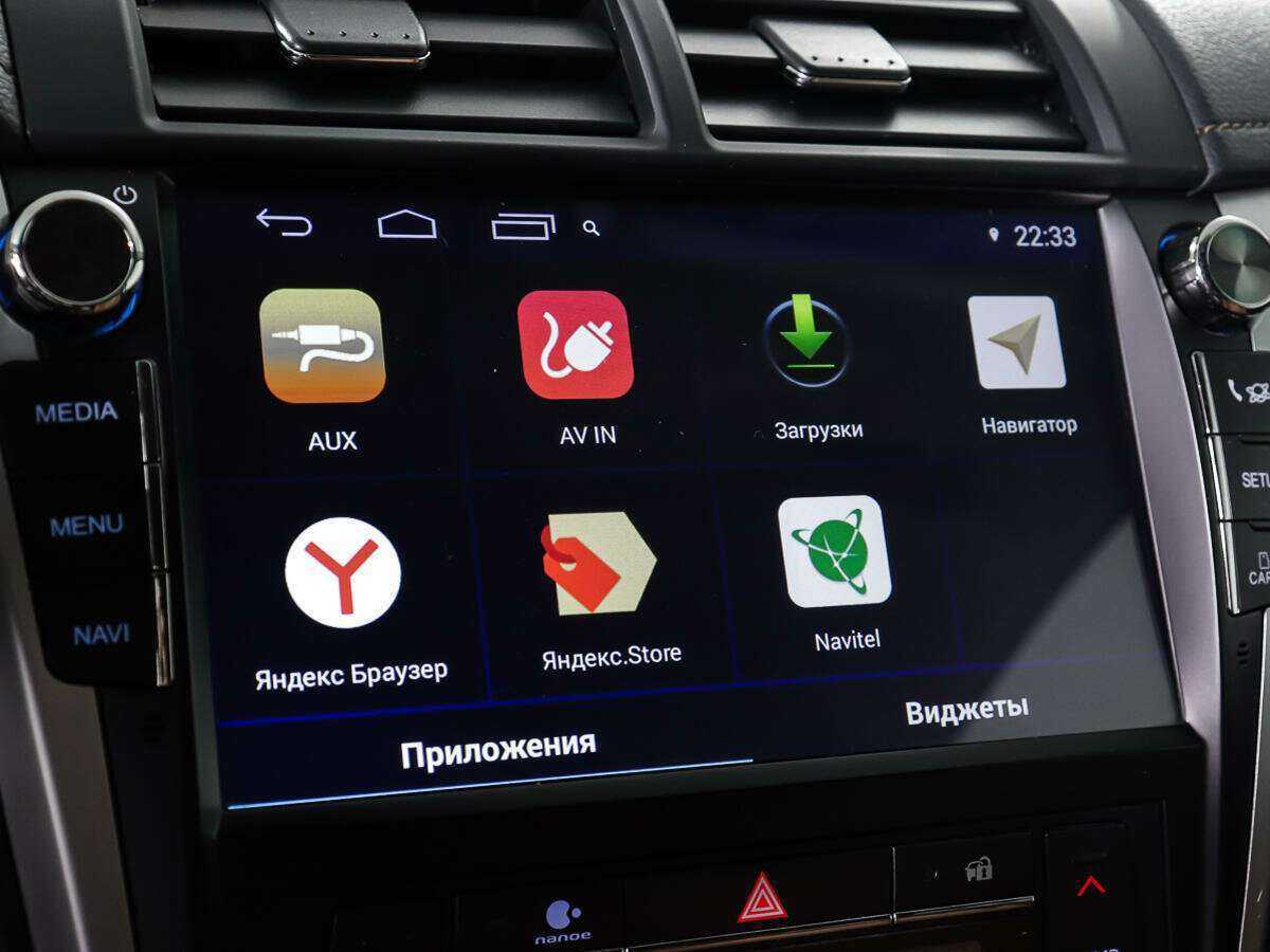 Toyota Camry с пробегом — 2017 год. Фото: #23