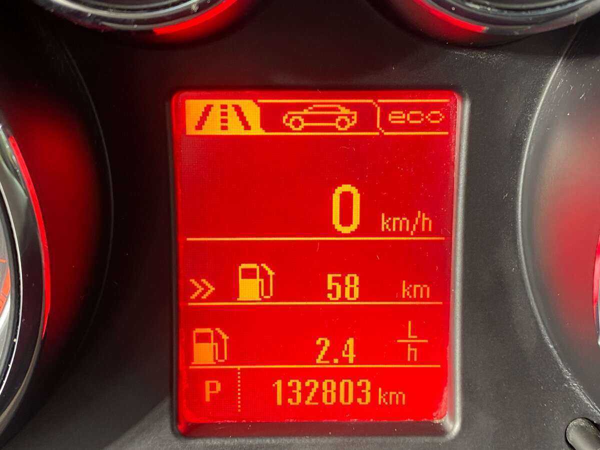 Opel Insignia с пробегом — 2013 год. Фото: #16