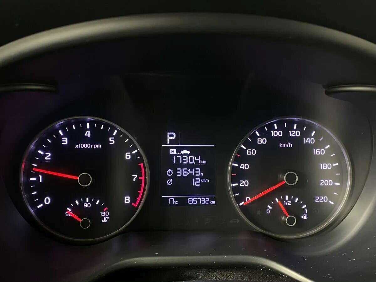 Kia Rio с пробегом — 2018 год. Фото: #12