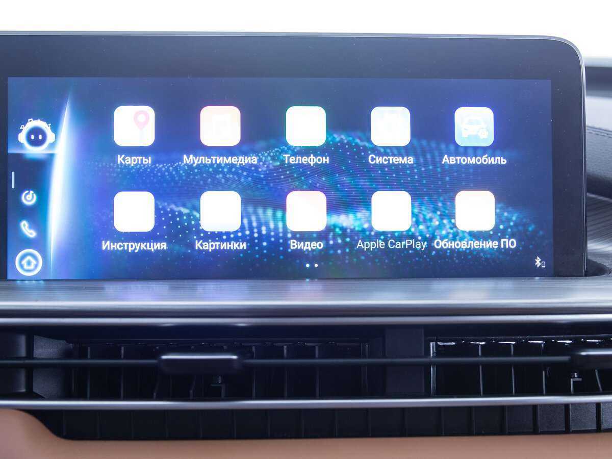 Chery Tiggo 8 Pro Max с пробегом — 2022 год. Фото: #10