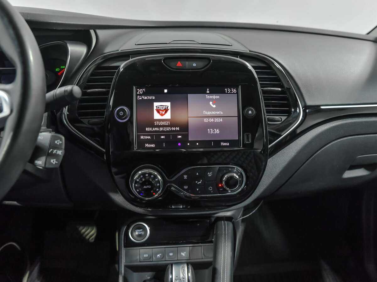 Renault Kaptur с пробегом — 2020 год. Фото: #10