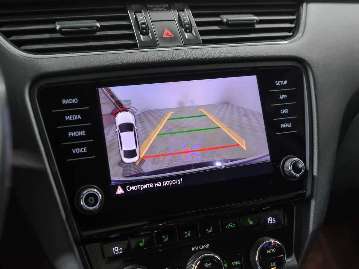Skoda Octavia с пробегом — 2017 год. Фото: #9