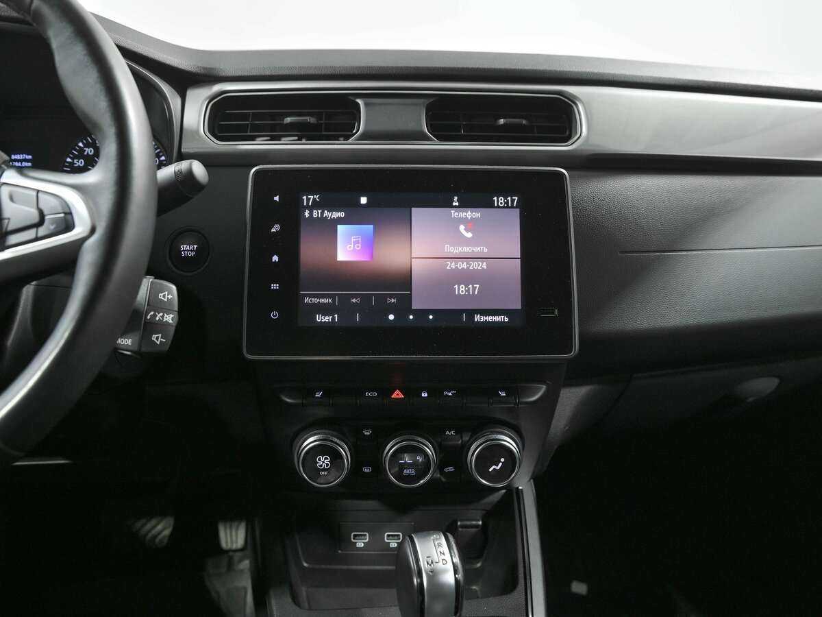 Renault Arkana с пробегом — 2021 год. Фото: #10