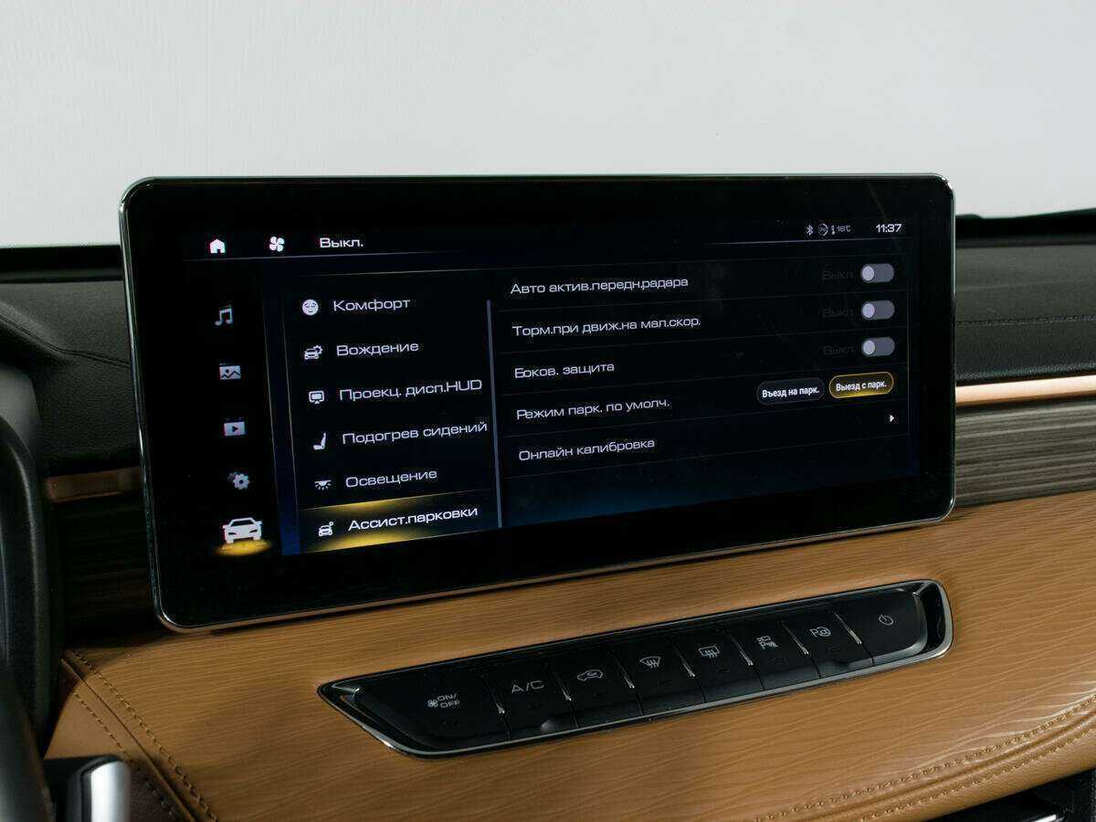 Haval Jolion с пробегом — 2022 год. Фото: #26