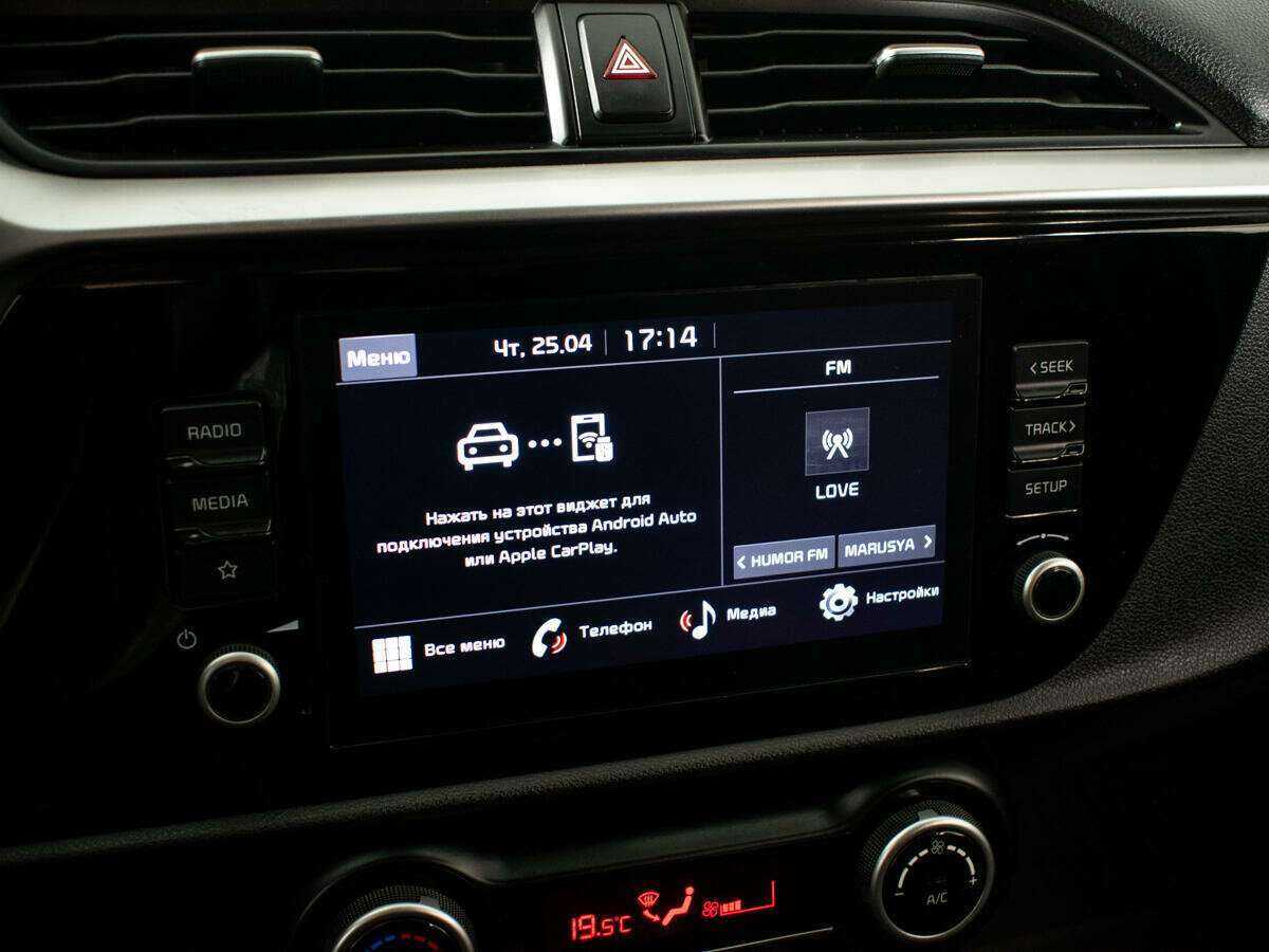 Kia Rio с пробегом — 2021 год. Фото: #11