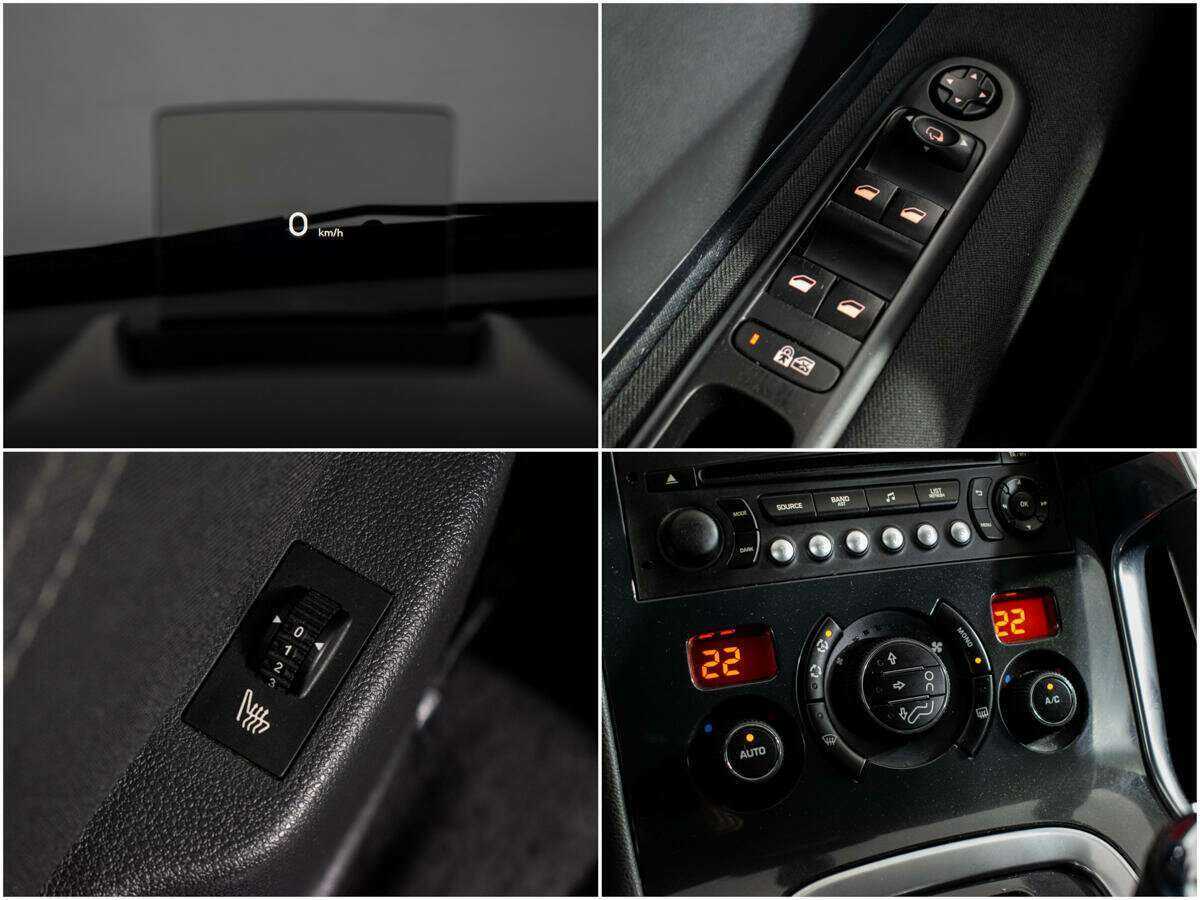 Peugeot 3008 с пробегом — 2014 год. Фото: #12