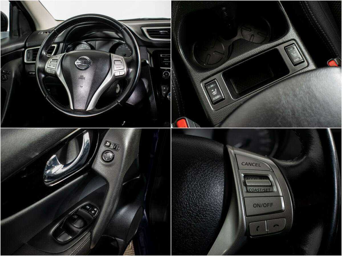 Nissan Qashqai с пробегом — 2017 год. Фото: #11