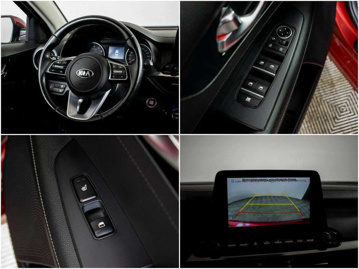 Kia Cerato с пробегом — 2020 год. Фото: #10