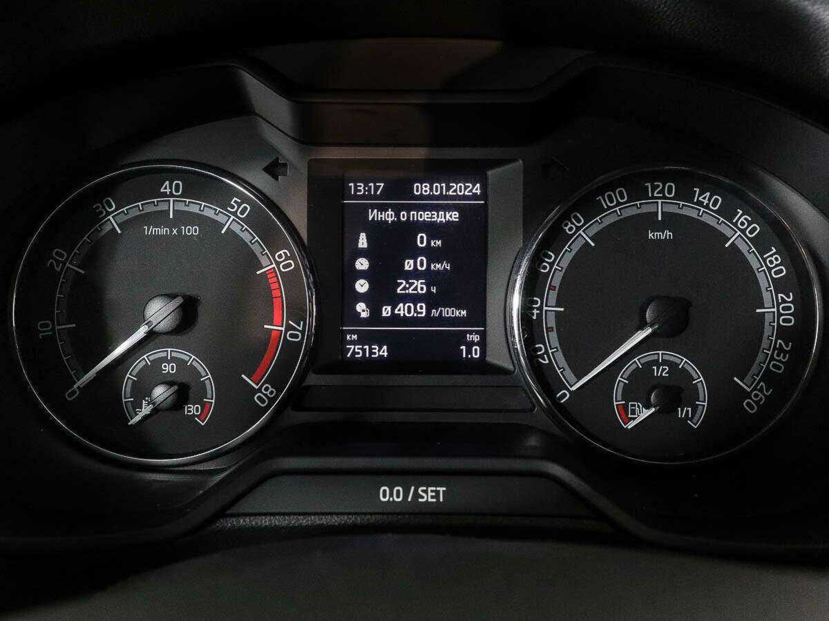 Skoda Octavia с пробегом — 2018 год. Фото: #7