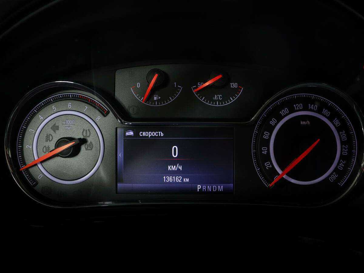 Opel Insignia с пробегом — 2014 год. Фото: #8