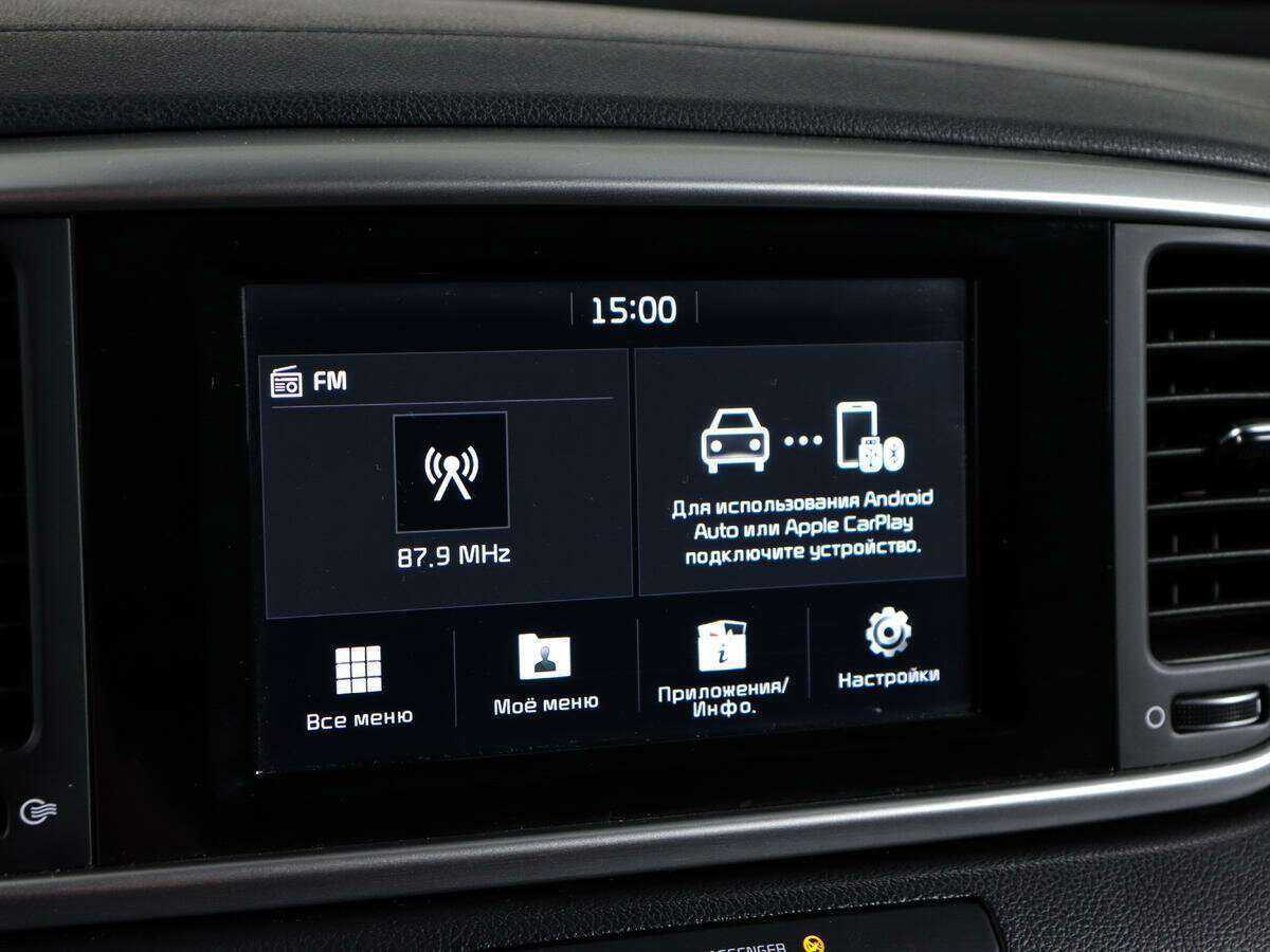 Kia Sportage с пробегом — 2019 год. Фото: #18