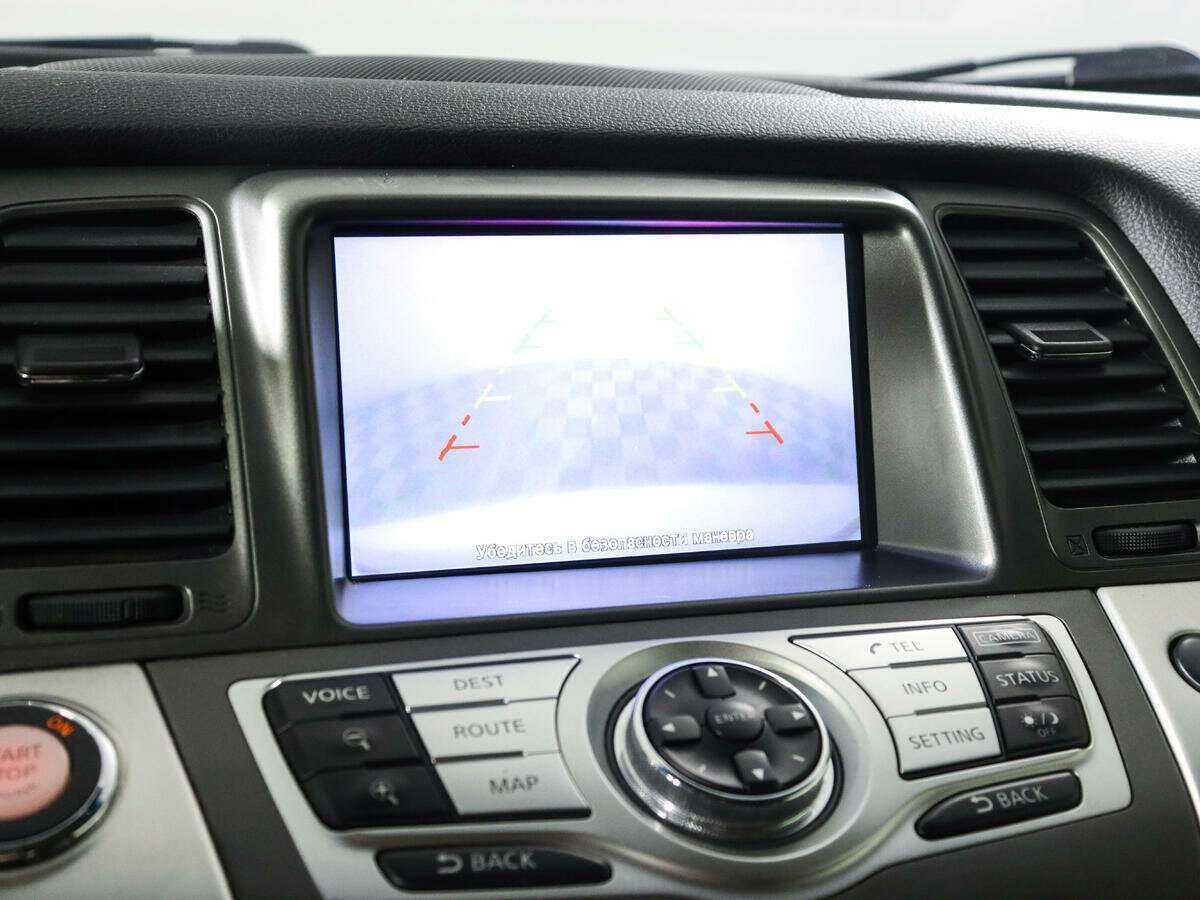 Nissan Murano с пробегом — 2013 год. Фото: #10