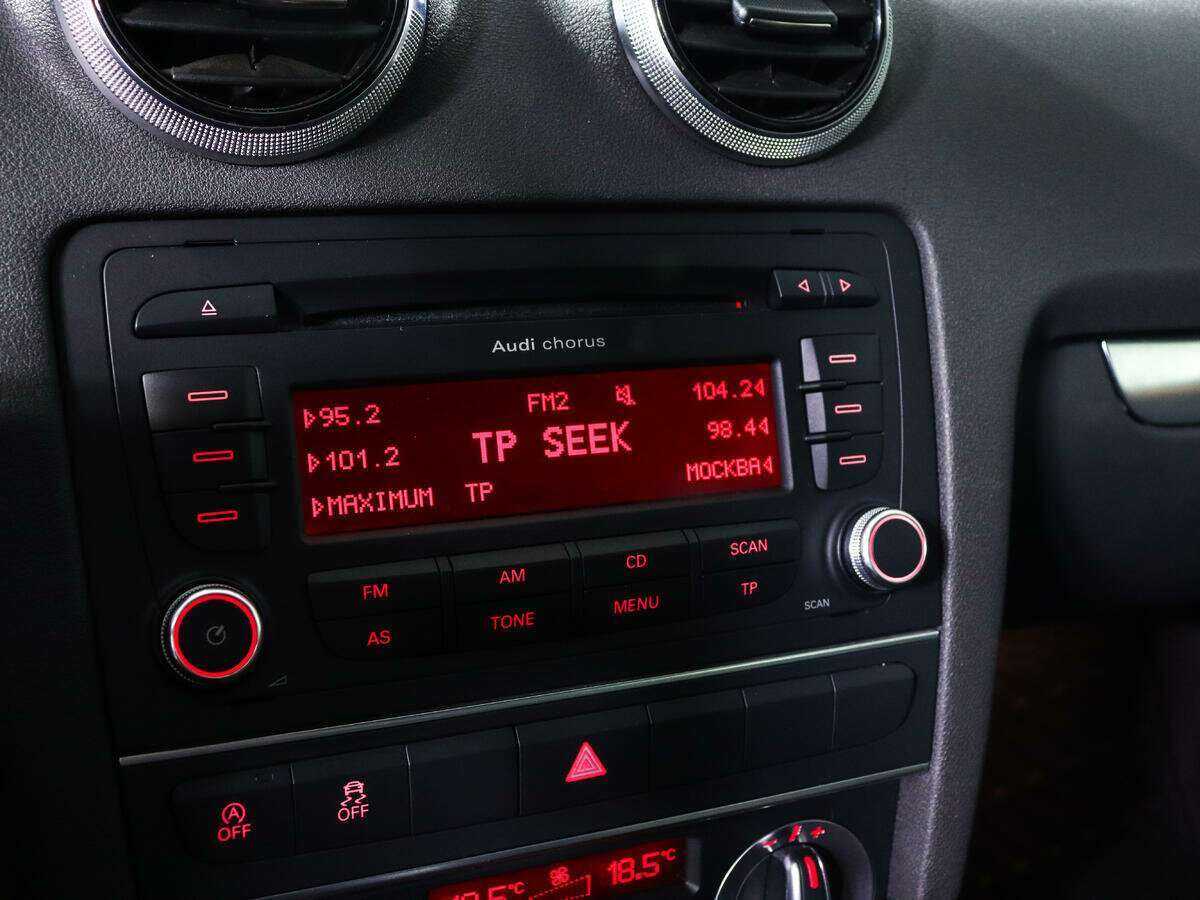 Audi A3 с пробегом — 2012 год. Фото: #11