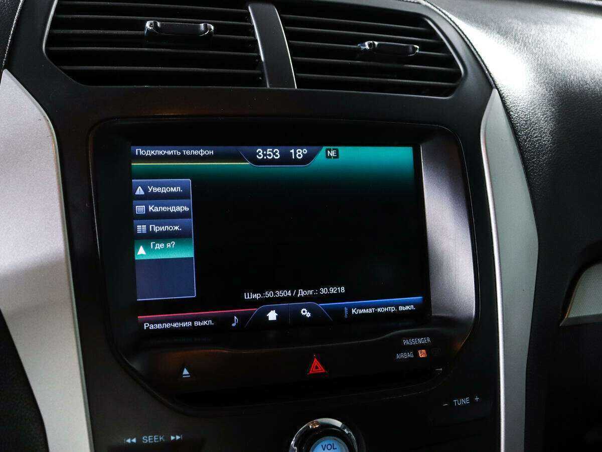 Ford Explorer с пробегом — 2014 год. Фото: #11