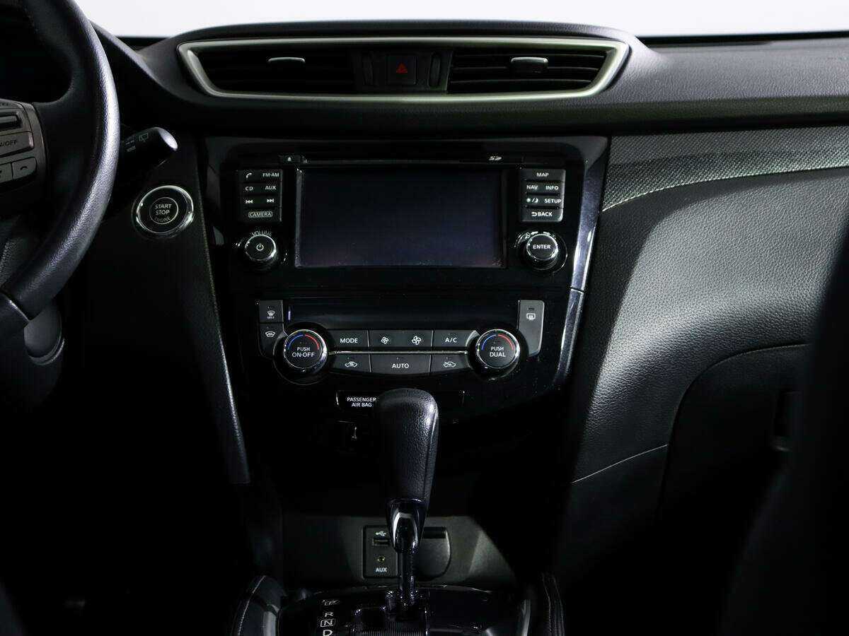 Nissan X-Trail с пробегом — 2015 год. Фото: #12