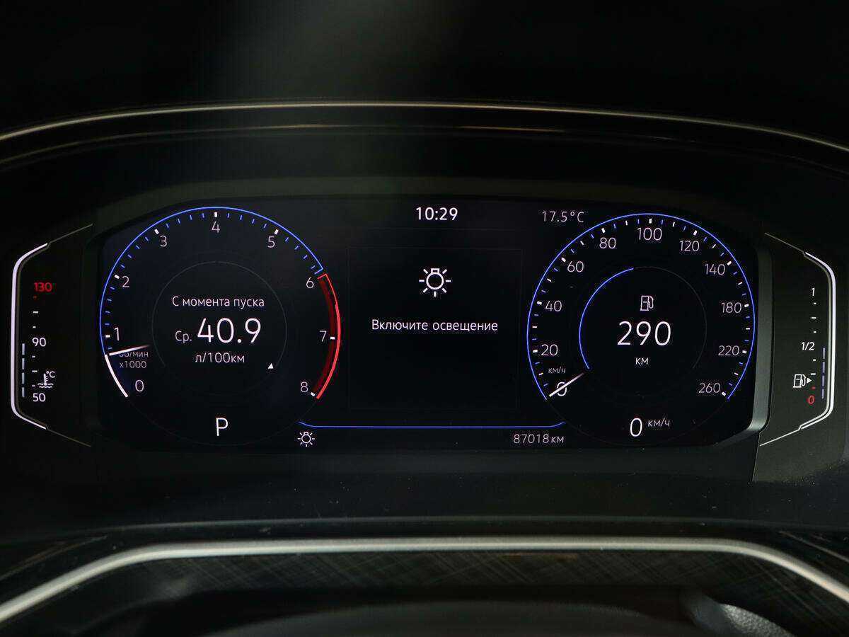 Volkswagen Polo с пробегом — 2020 год. Фото: #8