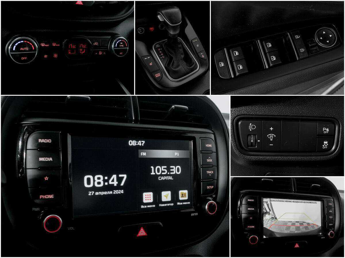 Kia Soul с пробегом — 2021 год. Фото: #12