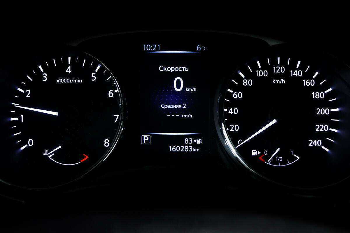 Nissan X-Trail с пробегом — 2015 год. Фото: #9