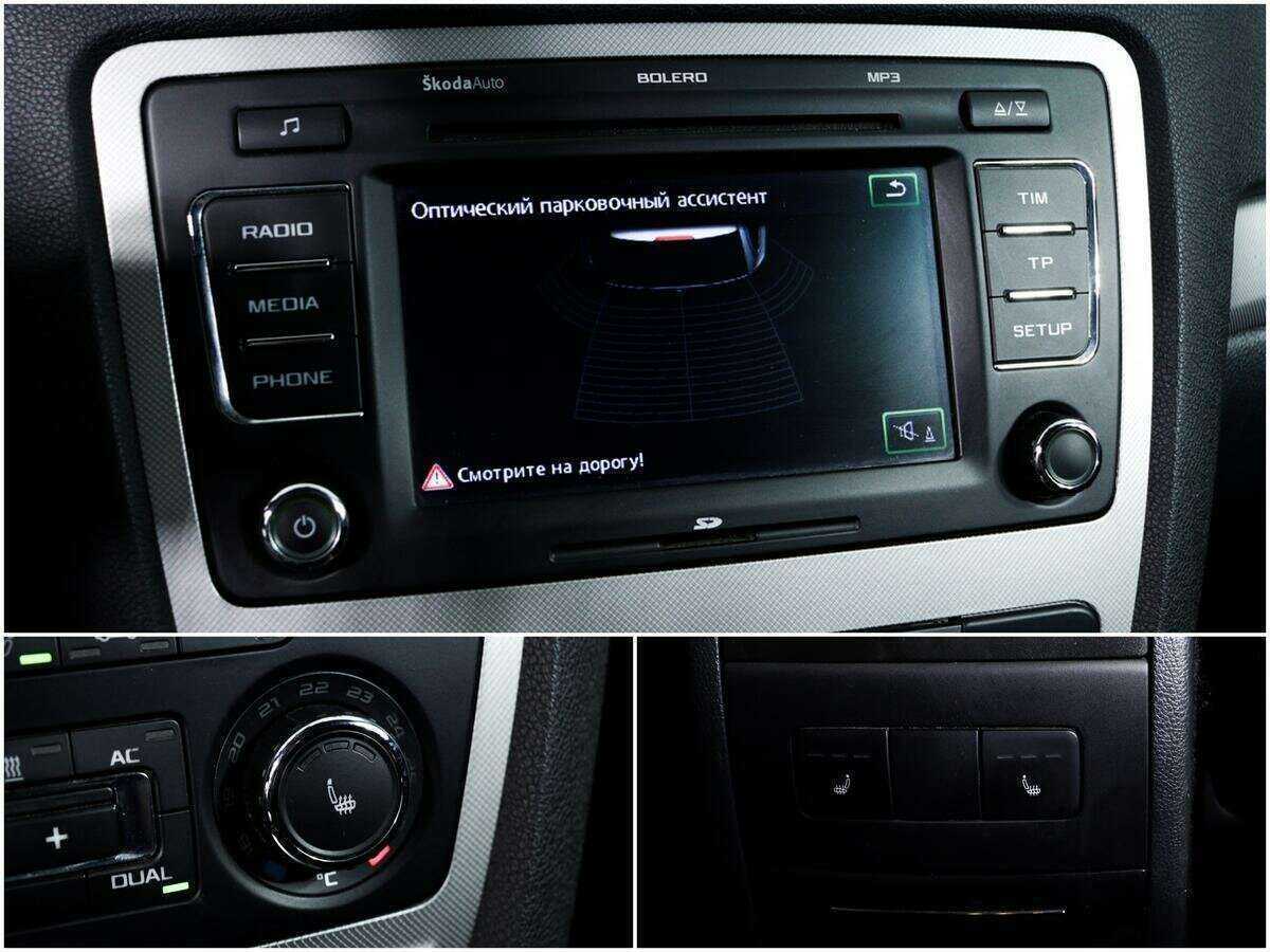 Skoda Octavia с пробегом — 2012 год. Фото: #13