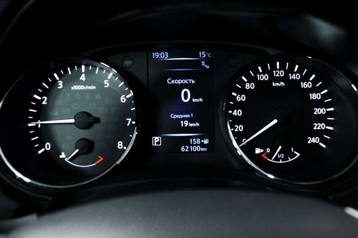 Nissan Qashqai с пробегом — 2014 год. Фото: #9