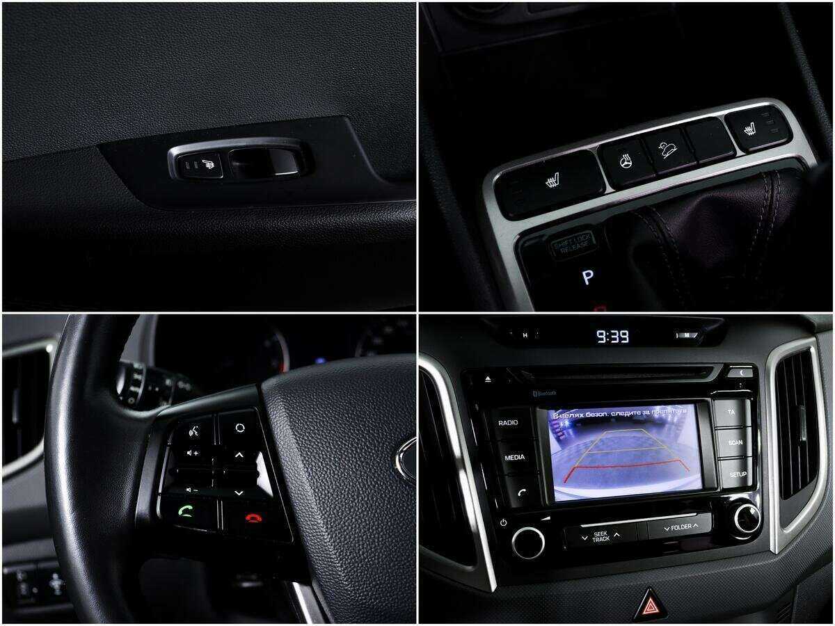 Hyundai Creta с пробегом — 2017 год. Фото: #13