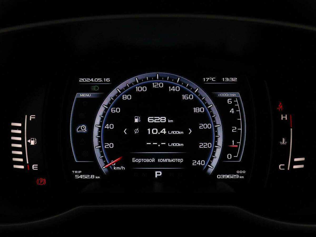 Geely Atlas с пробегом — 2020 год. Фото: #10