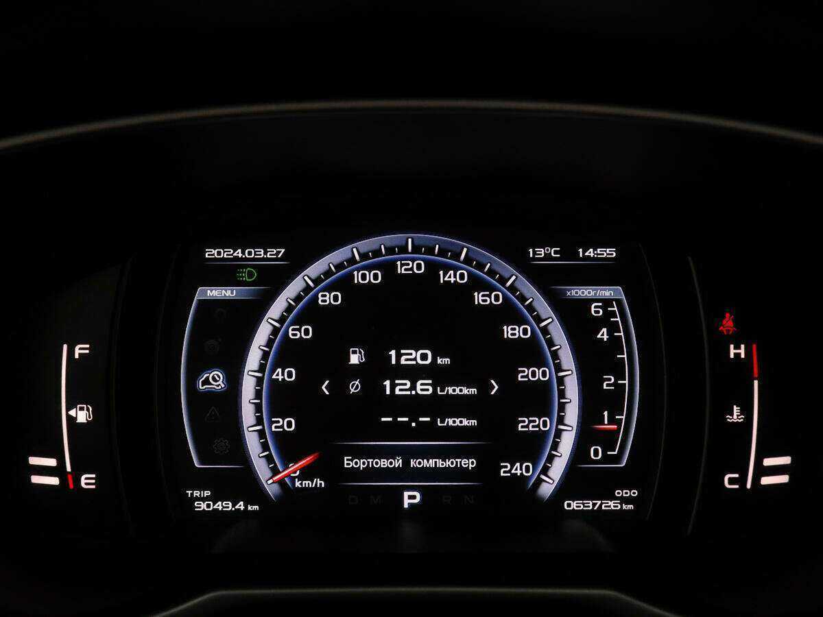 Geely Atlas с пробегом — 2018 год. Фото: #9