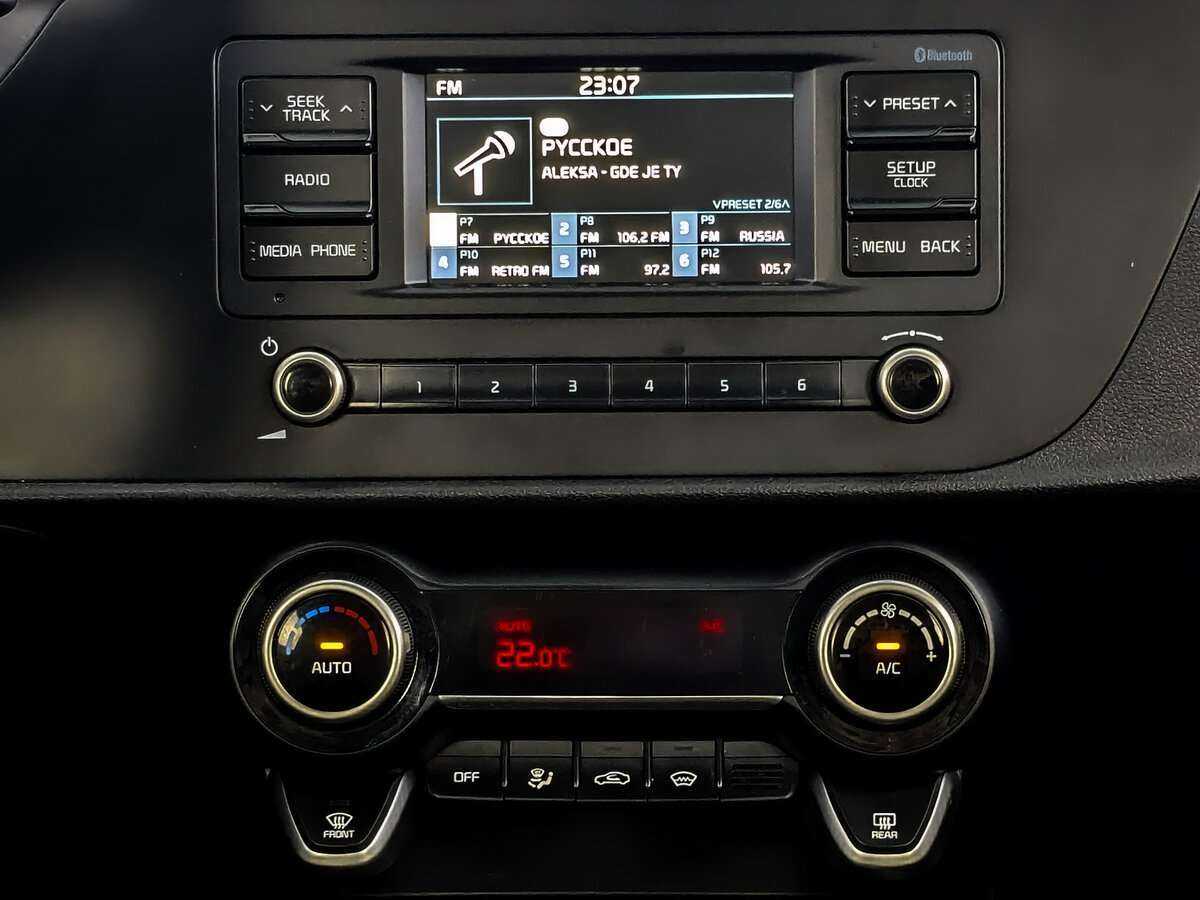 Kia Rio с пробегом — 2021 год. Фото: #12