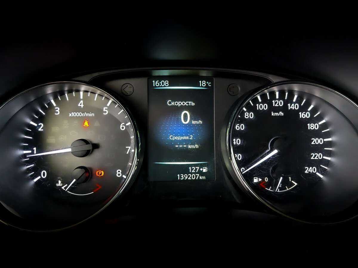 Nissan Qashqai с пробегом — 2015 год. Фото: #10