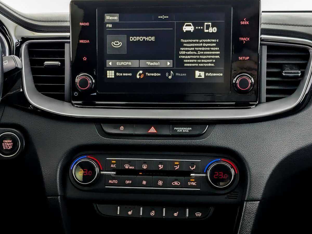 Kia Ceed с пробегом — 2021 год. Фото: #12