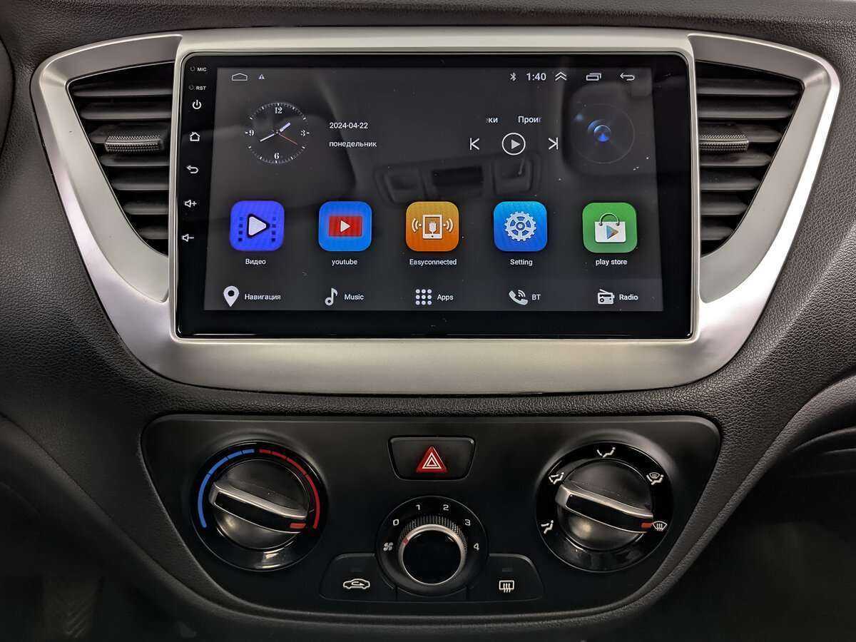 Hyundai Solaris с пробегом — 2019 год. Фото: #11