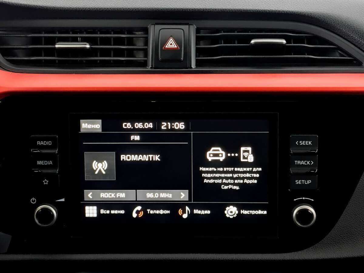 Kia Rio с пробегом — 2021 год. Фото: #12