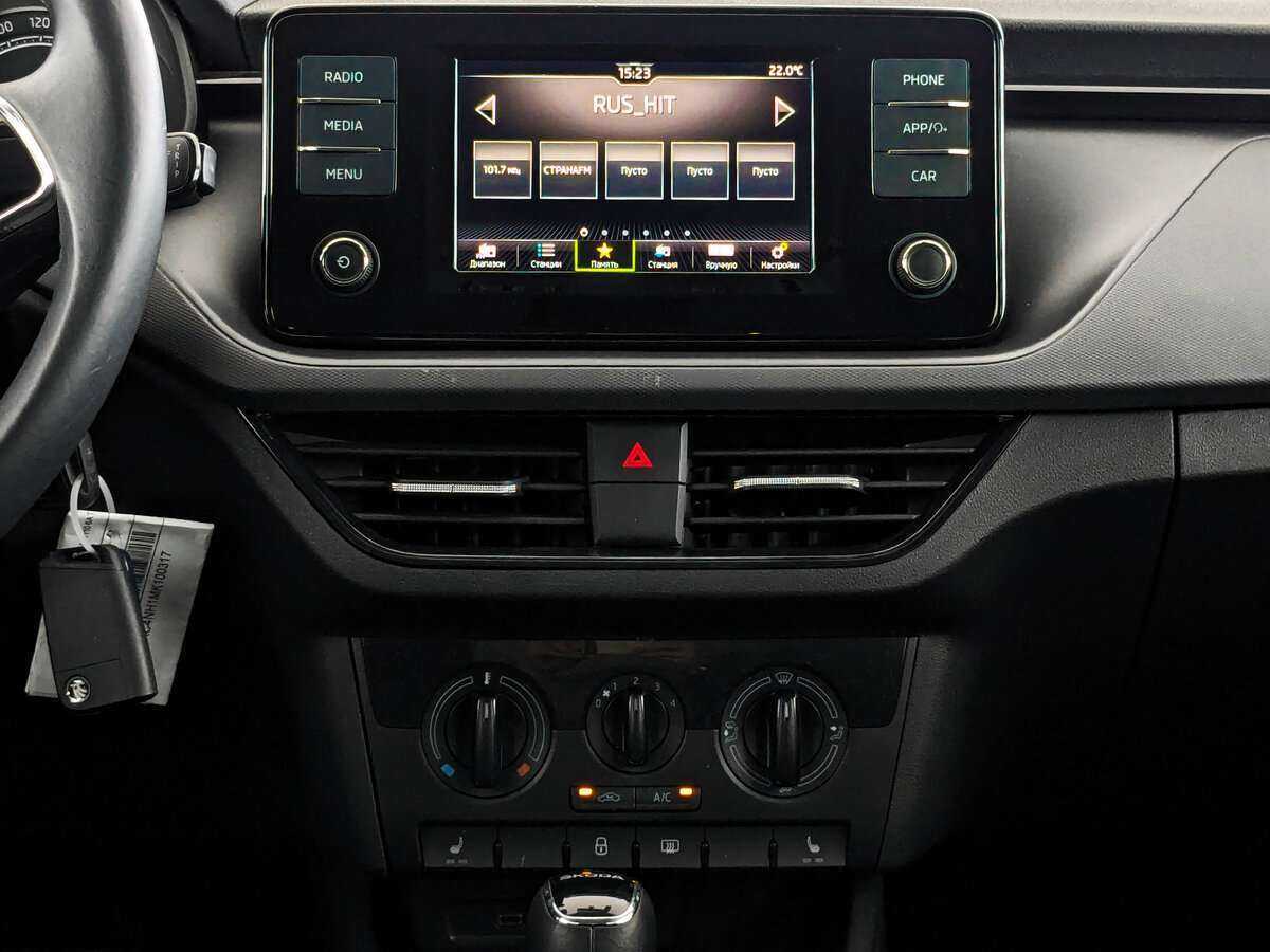 Skoda Rapid с пробегом — 2020 год. Фото: #11