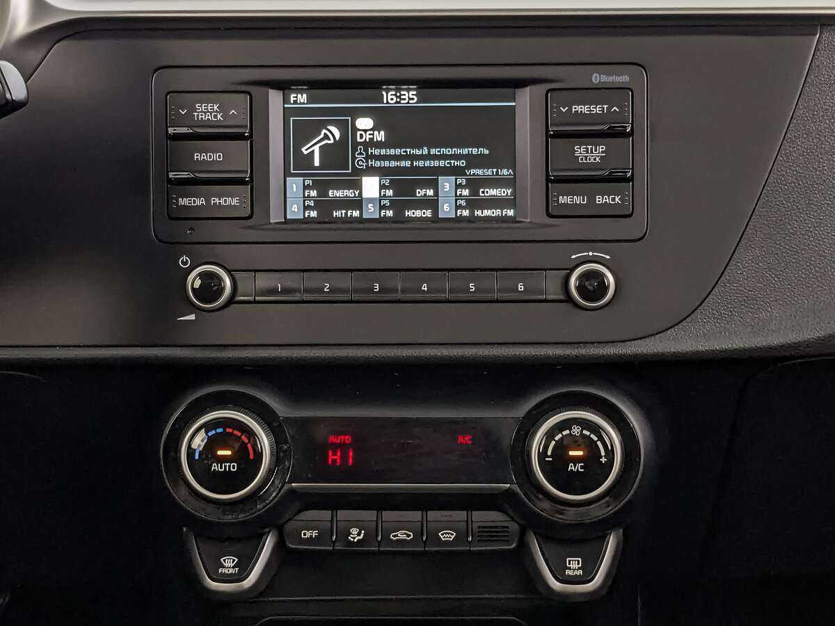 Kia Rio с пробегом — 2021 год. Фото: #12