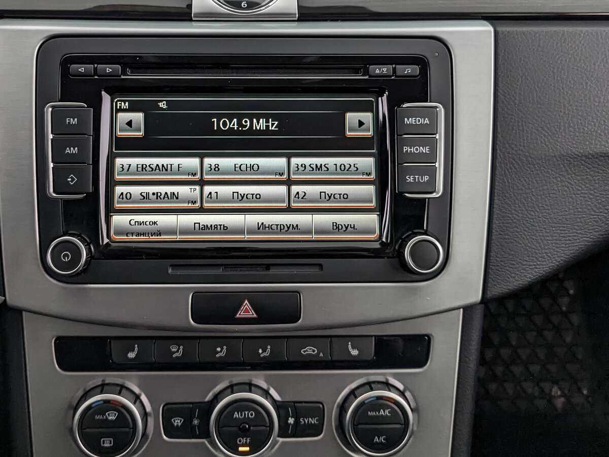 Volkswagen Passat CC с пробегом — 2012 год. Фото: #15