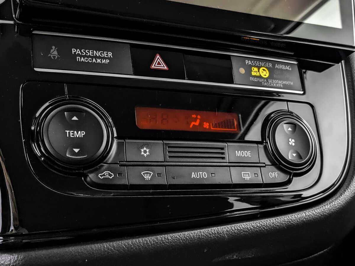 Mitsubishi Outlander с пробегом — 2019 год. Фото: #20