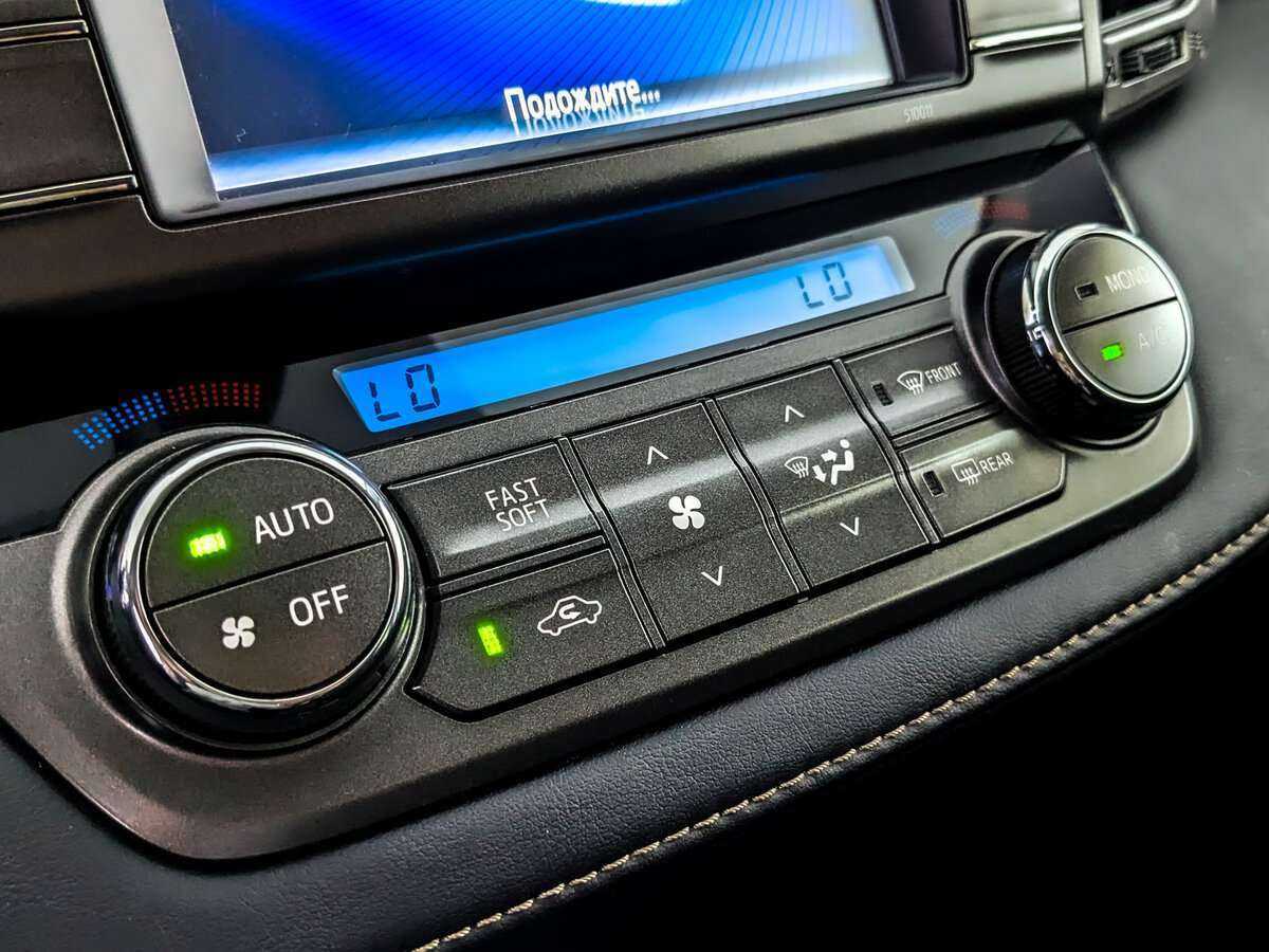 Toyota RAV4 с пробегом — 2014 год. Фото: #19