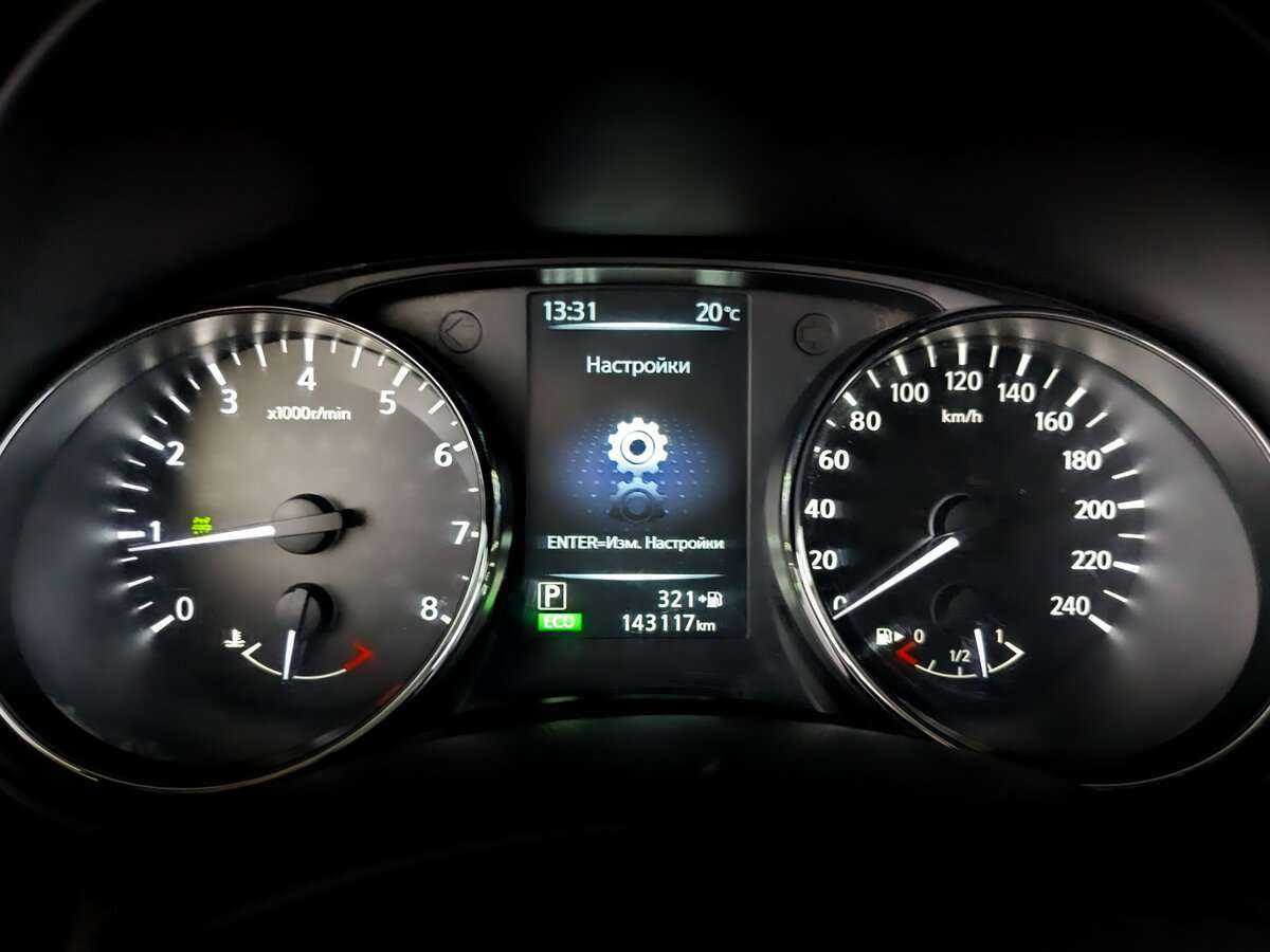 Nissan X-Trail с пробегом — 2018 год. Фото: #10