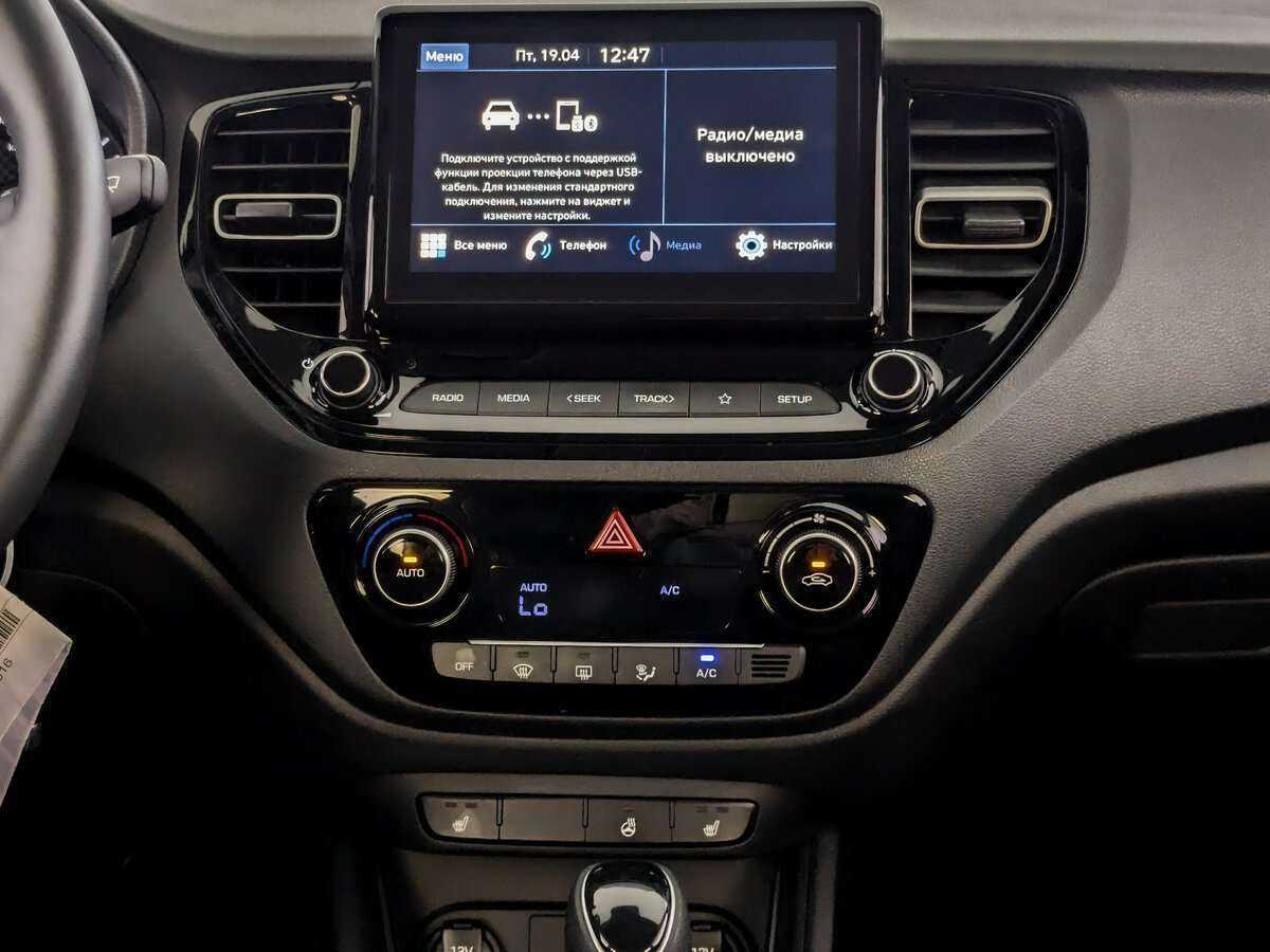 Hyundai Solaris с пробегом — 2021 год. Фото: #12