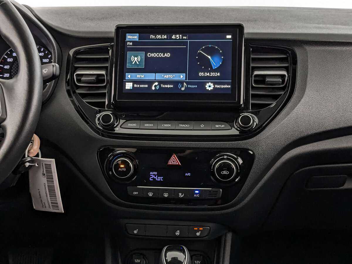 Hyundai Solaris с пробегом — 2020 год. Фото: #16