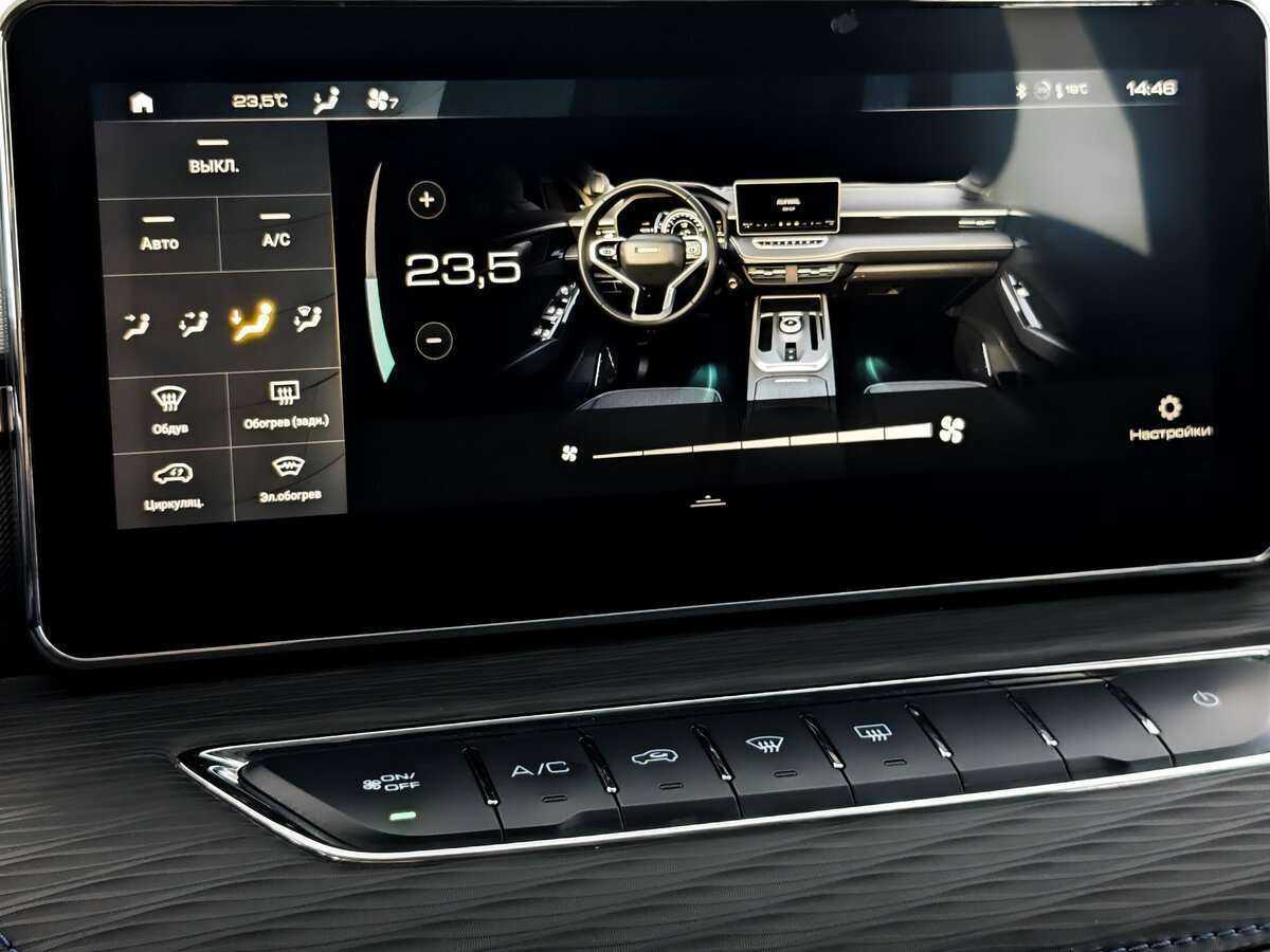 Haval Jolion с пробегом — 2022 год. Фото: #20