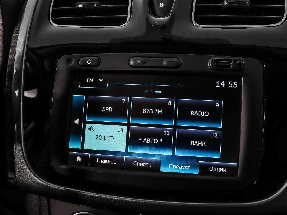 Renault Sandero с пробегом — 2020 год. Фото: #12