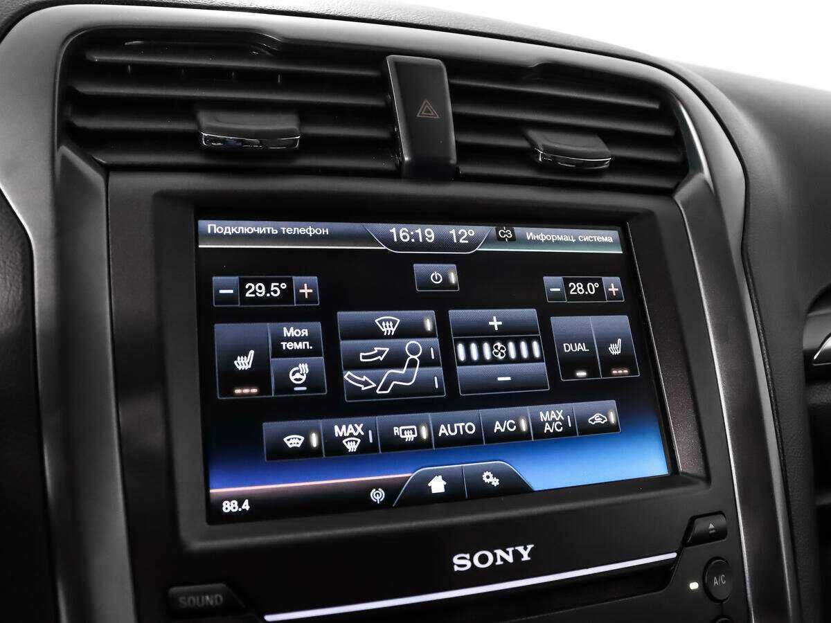 Ford Mondeo с пробегом — 2015 год. Фото: #13